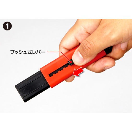 Golden Mean Hook Sharpner col. Black Golden Mean Hook Sharpner col. Black