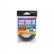 Assist braid line Decoy 3 mt 150 lb col Black