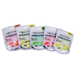Garbolino elastico cavo super soft 5 mt 1.2 mm col arancio Garbolino elastico cavo super soft 5 mt 1.2 mm col arancio