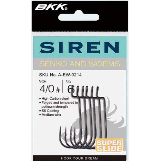 Ami BKK Siren Senko and Worms mis 2/0 Ami BKK Siren Senko and Worms mis 2/0