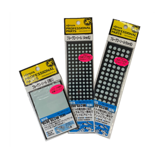Attrattori Xesta Blue Glow Seal tondo 4 mm