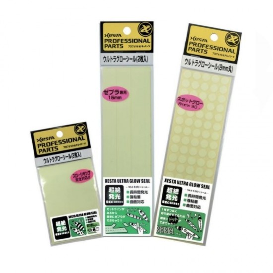 Attrattori Xesta Ultra Glow Seal tondi 8 mm