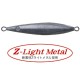Artificiale Zetz Slow Blatt Cast Up! 40 col MG530
