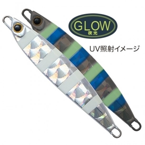 JIG PALMS HEXER HARSEN 77 mm 50 gr col KM311 UV Glow JIG PALMS HEXER HARSEN 77 mm 50 gr col KM311 UV Glow