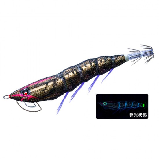 Egi Duel EZ Q Magnet TG mis 3.0 col SBBL Egi Duel EZ Q Magnet TG mis 3.0 col SBBL