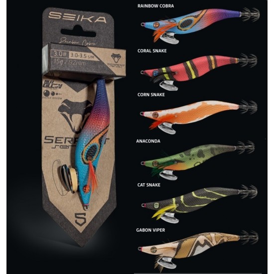 Seika Egi Serpent mis 2.5 col C04 Coral Snake Seika Egi Serpent mis 2.5 col C04 Coral Snake