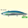 PALMS ARK VIB 115 31 gr col BS-AL240