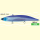 PALMS ARK VIB 115 31 gr col BS-PL741