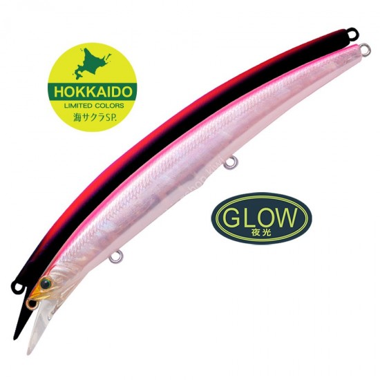 esca artificiale minnow jerkbait palms ark rover C-236 GLOW esca artificiale minnow jerkbait palms ark rover C-236 GLOW