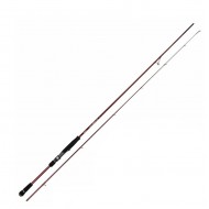 CANNA OKUMA EGI PRO K2 2.45 mt 2.0 - 3.5 EGI MAX CANNA OKUMA EGI PRO K2 2.45 mt 2.0 - 3.5 EGI MAX