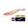 Egi Shimano Sephia Clinch Long Appeal JetBoost mis 3.0 col 003 ARANCIONE KEIMURA Egi Shimano Sephia Clinch Long Appeal JetBoost mis 3.0 col 003 ARANCIONE KEIMURA