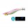 Egi Shimano Sephia Clinch Long Appeal JetBoost mis 3.0 col 011 ROSA BLU G Egi Shimano Sephia Clinch Long Appeal JetBoost mis 3.0 col 011 ROSA BLU G
