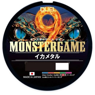 Trecciato Duel Monster Game Squid 200 mt PE 0.6 (0.13 mm) col Multicolor Trecciato Duel Monster Game Squid 200 mt PE 0.6 (0.13 mm) col Multicolor