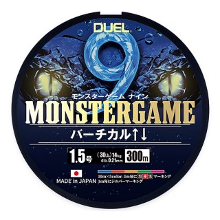 Trecciato Duel Monster Game Vertical Fishing 300 mt 3 PE (0.30 mm) col Multicolor Trecciato Duel Monster Game Vertical Fishing 300 mt 3 PE (0.30 mm) col Multicolor