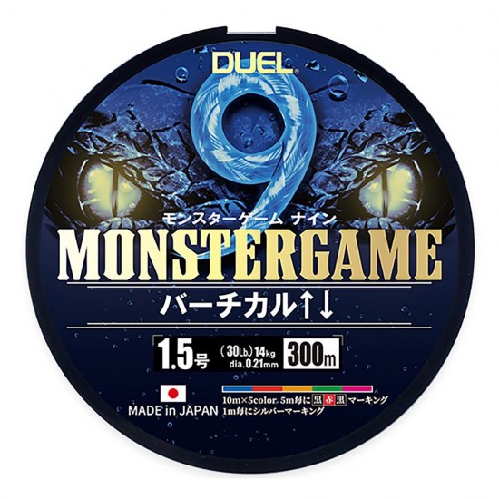 Trecciato Duel Monster Game Vertical Fishing 300 mt 3 PE (0.30 mm) col Multicolor Trecciato Duel Monster Game Vertical Fishing 300 mt 3 PE (0.30 mm) col Multicolor