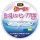 Fluorcarbon Duel Pink Fish Cannot See 50 mt 0.26 mm