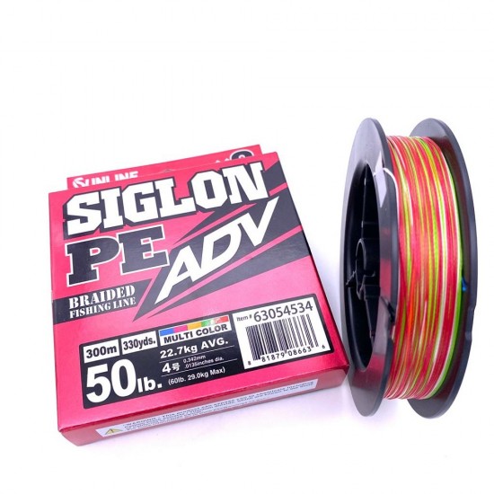 Trecciato Sunline Siglon ADV X8 Multicolor 300 mt PE 2.5 Trecciato Sunline Siglon ADV X8 Multicolor 300 mt PE 2.5
