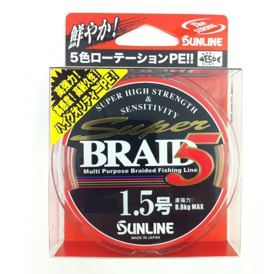 Trecciato Sunline Super Braid5 200 mt 0.235 mm col multicolor