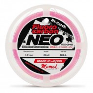 Fluorcarbon Momoi Neo 25 mt 0.52 mm Fluorcarbon Momoi Neo 25 mt 0.52 mm