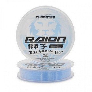 Monofilo Tubertini Raion LWA 350 mt 0.14 mm Monofilo Tubertini Raion LWA 350 mt 0.14 mm