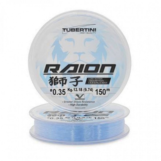 Monofilo Tubertini Raion LWA 350 mt 0.28 mm Monofilo Tubertini Raion LWA 350 mt 0.28 mm