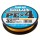 Trecciato Sunline Siglon PE X4 300 mt 0.242 mm (# 2) col Orange Trecciato Sunline Siglon PE X4 300 mt 0.242 mm (# 2) col Orange