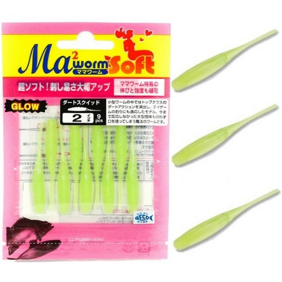 Artificiali Maria MaWorm Dart Soft 2.0 col S/G Artificiali Maria MaWorm Dart Soft 2.0 col S/G