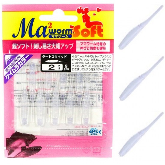 Artificiali Maria MaWorm Dart Soft 2.0 col S/K Artificiali Maria MaWorm Dart Soft 2.0 col S/K