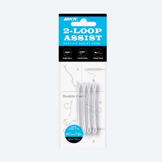 BKK 2-LOOP Assist Cord 280 lb mis L