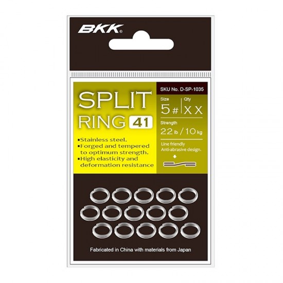 BKK Split ring 41 mis 3 BKK Split ring 41 mis 3