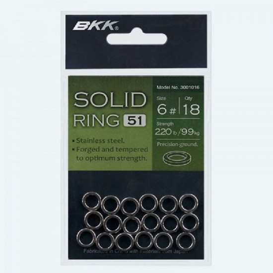 BKK Solid Ring 51 mis 5