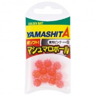 Yamashita Mashmallow Ball col Red Glow