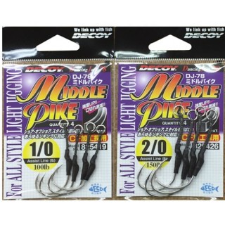 Assist Decoy DJ-78 Middle Pike 1