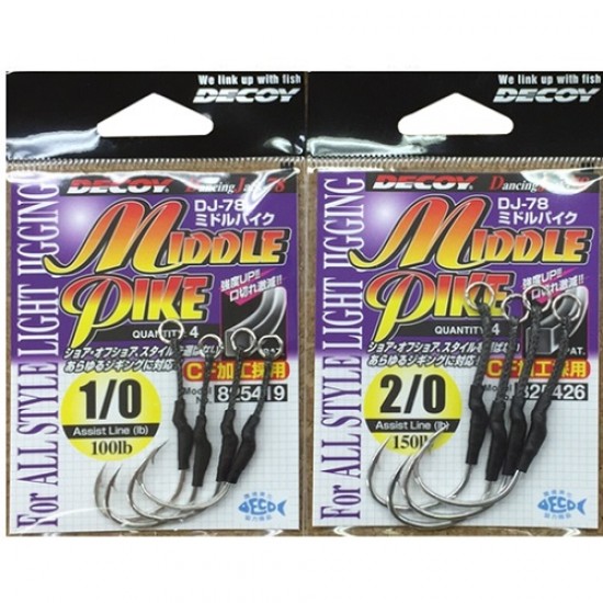 Assist Decoy DJ-78 Middle Pike 2/0