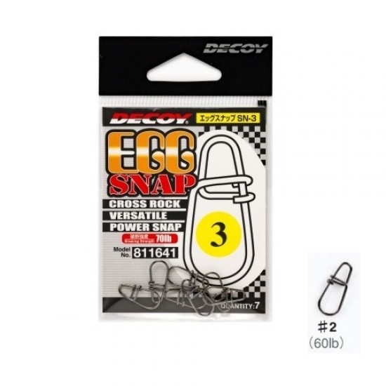 Decoy moschettone Egg snap mis 2 (conf da 7 pz)